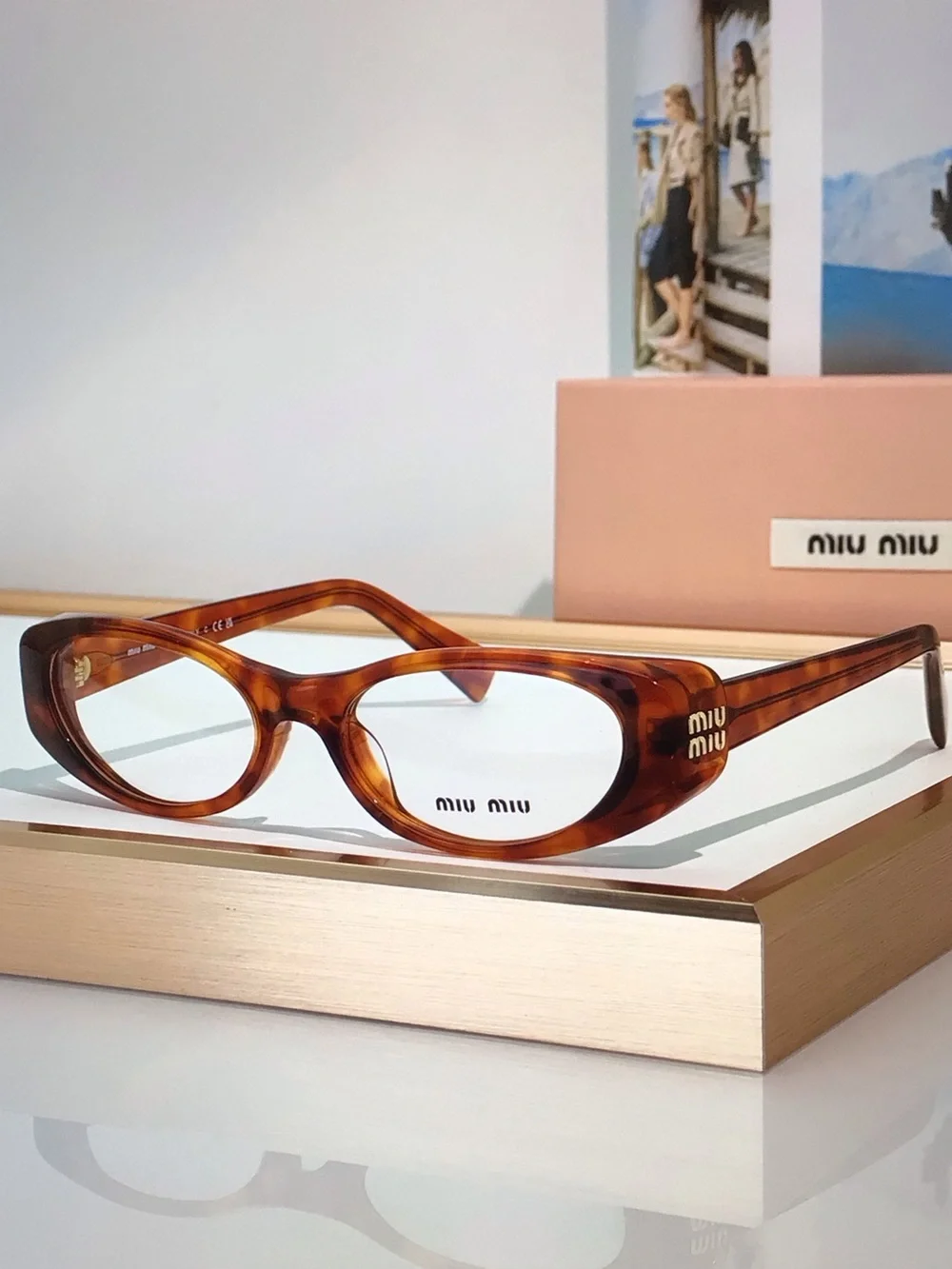 Miu Miu Brown Tortoiseshell Cat-Eye Sunglasses